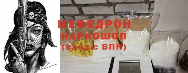 mix Богородицк