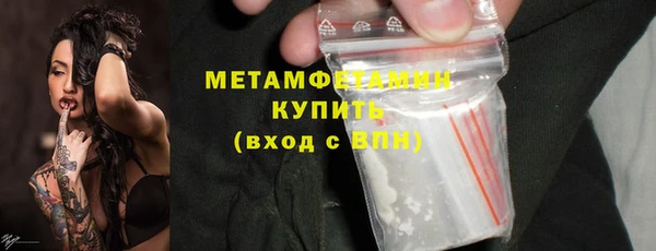 mix Богородицк