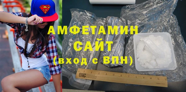 mix Богородицк