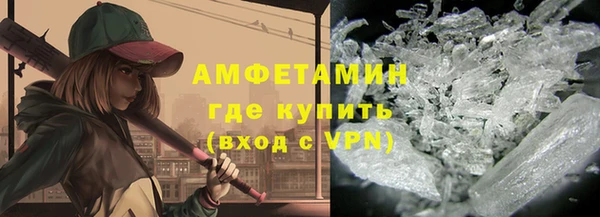 mix Богородицк