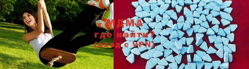 MDMA Molly  где найти наркотики  Лихославль 